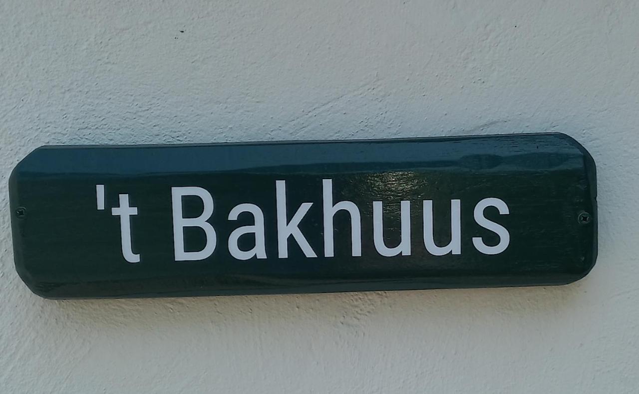 Vakantiewoning 'T Bakhuus Bergentheim Екстер'єр фото